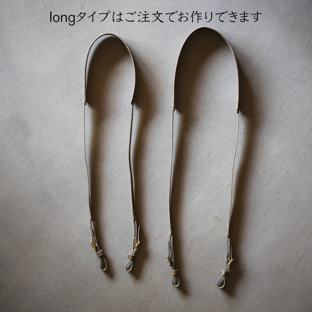 カメラストラップ 革製品の店 JOURNEY