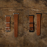 Apple Watchバンド